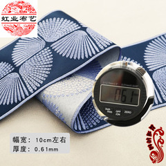 Wholesale 10cm Chinese-style embroidered fabric for redwood sofa cushions and throw pillows, with floral edge fabric and embroidery ribbon material