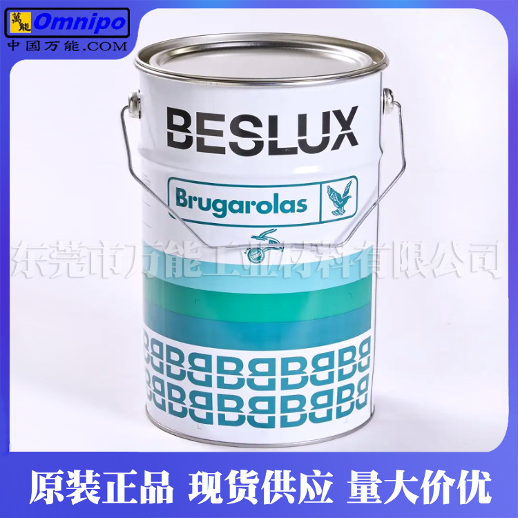 ����ר����֬G.BESLUX KBL��������ӥ��˿����֬���������͸�