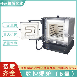 �|�t KYG0371  ���؟h�t��6�M�� ��ģ�C ��ӹ���ģ����