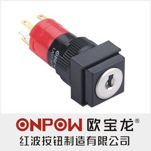 ONPOWЇtoLAS1 耳o 16mm