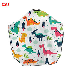 New foreign trade children's haircut scarf dinosaur clip style haircut scarf non-stick hair baby haircut scarf