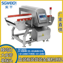 șƷƿ�b���ٙz�y�C�ھ����r�z�y�Ԅ��޳��O�䌍�r�ھ��z�y��z�C