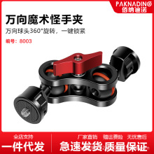 �f��֧��ħ�g�ֱ۹��ֆη����C�������û\�Oҕ���������W���