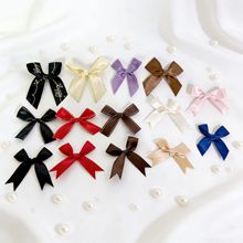 �F؛2cm��]�z�������Y С̖��ɫ��β�����Y���b�YƷ�к����Y�o��