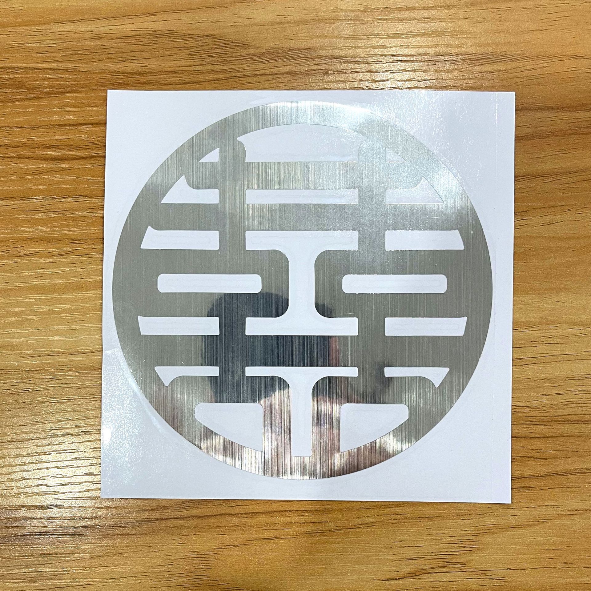 微信图片_20211129132251