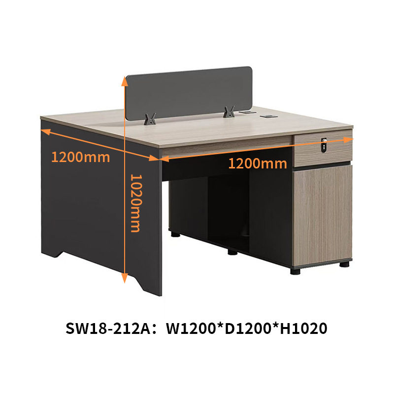 SW18-212A：W1200*D1200*H1020
