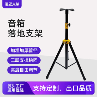 ���֧�ܼӺ�������Ǽܿ��Ƅ������ݳ����������ʽ���l����֧��