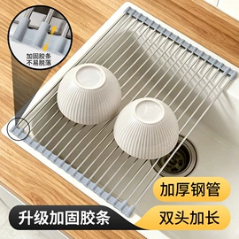 水槽沥水架;裤架;食物夹