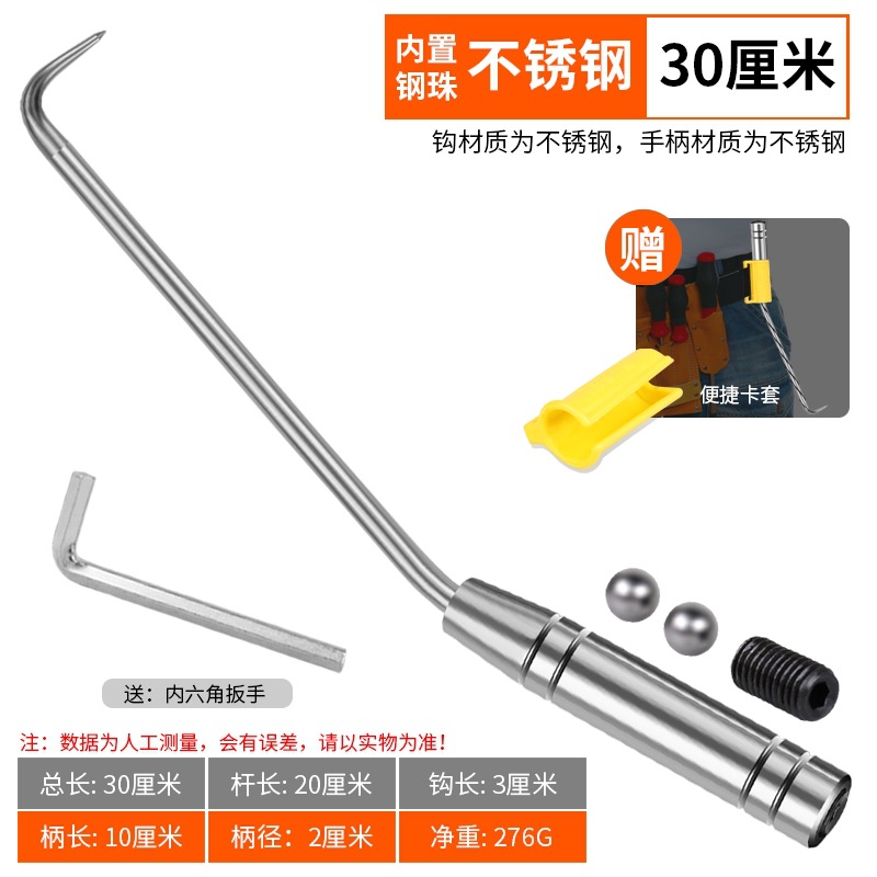 Gancho Semiautomático para Amarre de Varilla en Acero Inoxidable para Construcción