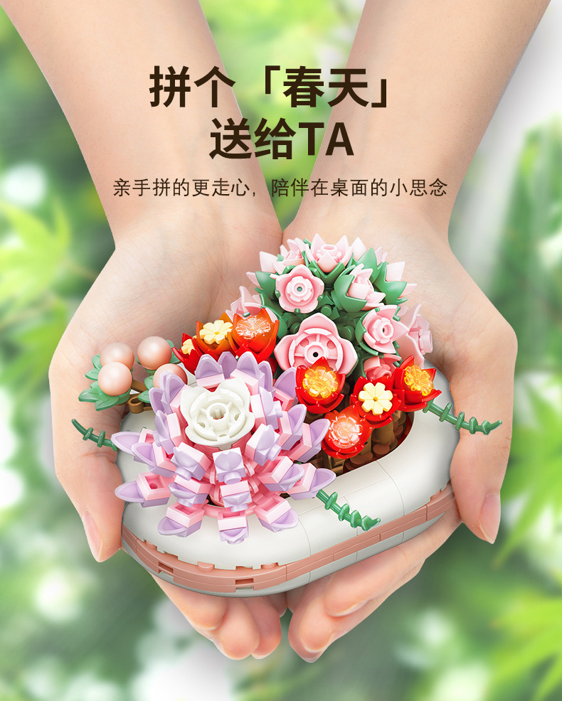 详情图片_8.jpg