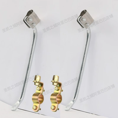 Stainless Steel Base Bracket – Elektromobil üçün ön şüşə çətiri (günlük) - 2-brackets-2-bases-white