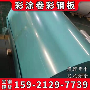 CS Type A C5 ��䓼�늲ʉT �ʉT�� ���� ����Ⱦ���