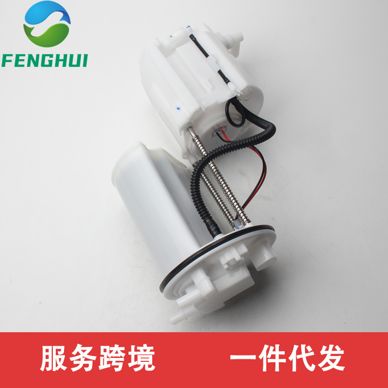77020-0R010 77020-0R020 77020-0R030 77024-42110 Suitable for Toyota