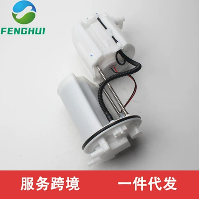 77020-0R010 77020-0R020 77020-0R030 77024-42110 Suitable for Toyota