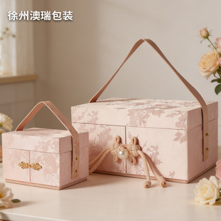 多功能木质托盘