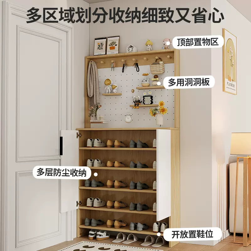 鞋柜超薄翻斗柜木制家用简约进门口入户室内玄关隔断鞋柜子鞋架