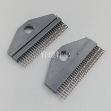 经编机配件碳纤分纱针KH-26-4-3 纺织机常德机渔网机其他针数可订