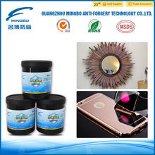 ���l  �R���y�طN��ī  �����R�������ī  �R���۹���ī