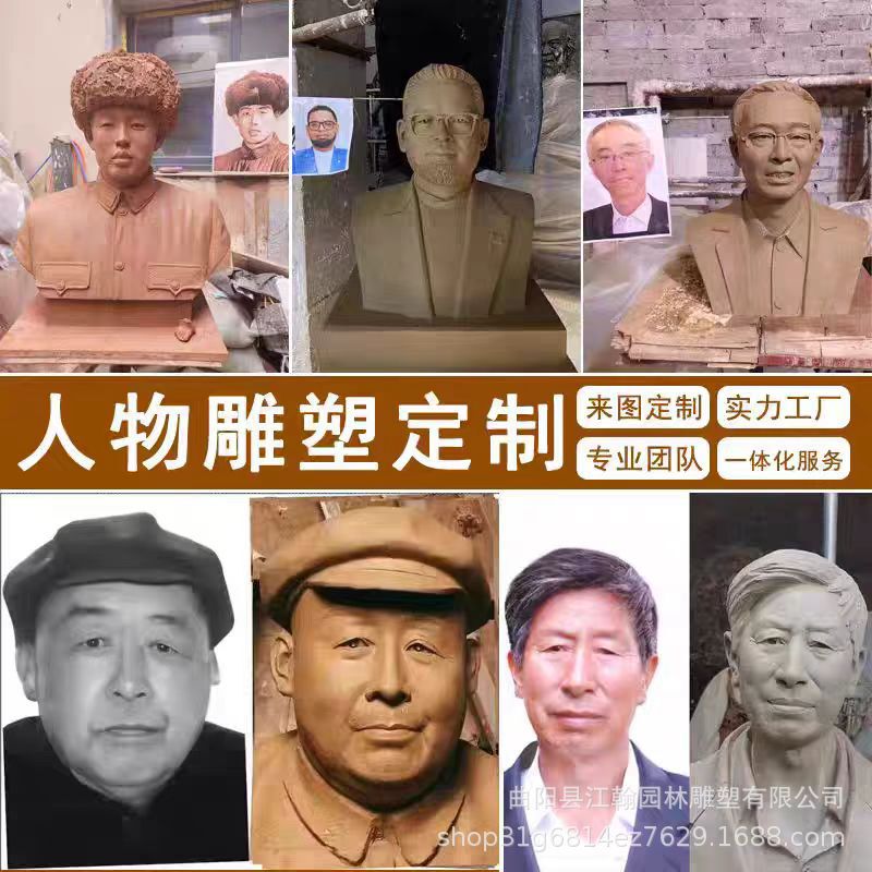 銅鋳造の人物肖像胸像、親戚、高齢者、キャンパスの有名人を記念するグラスファイバー人物彫刻、人物装飾品|undefined