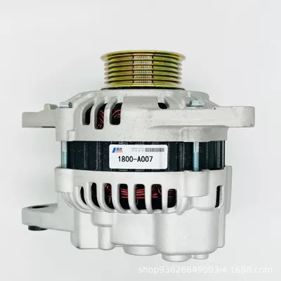 For Mitsubishi L200 Generatorlar hissələri (Dinamo və detalları)