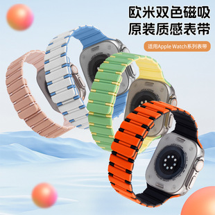 �m���O��apple watch789���z����iwatch�W��s9�펧ultra2�ֱ��펧