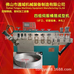 ͨ��Cе Ͱ�� Ͱ�����͙C ����Ͱ���C