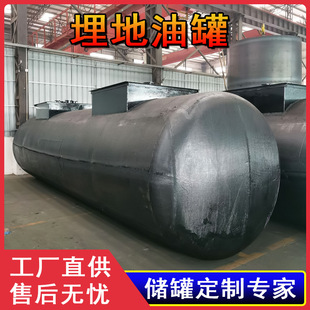 �V�|�S��ֱ�N����͹�ԭ�ϻ���Һ�|��ع޼ӹ��͸��g���B��������