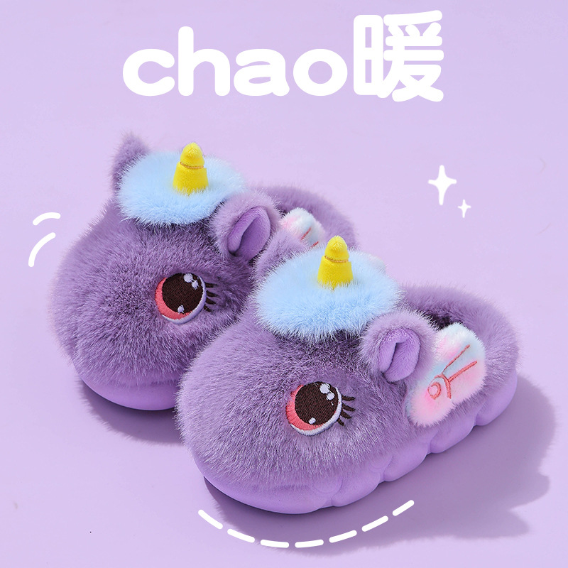 Zapatillas de algodón para niños invierno 2025 nuevas niñas lindas princesas de dibujos animados en el hogar calentamiento madre e hija zapatos de peluche