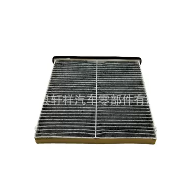 Air conditioning filter CX-5 -4 KD45-61-J6X activated