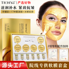 �S��ܛĤ�zԭ������Ĥ�aˮ��Ʒ���l�o�±���ܛĤ������Ժ����Ժ�b