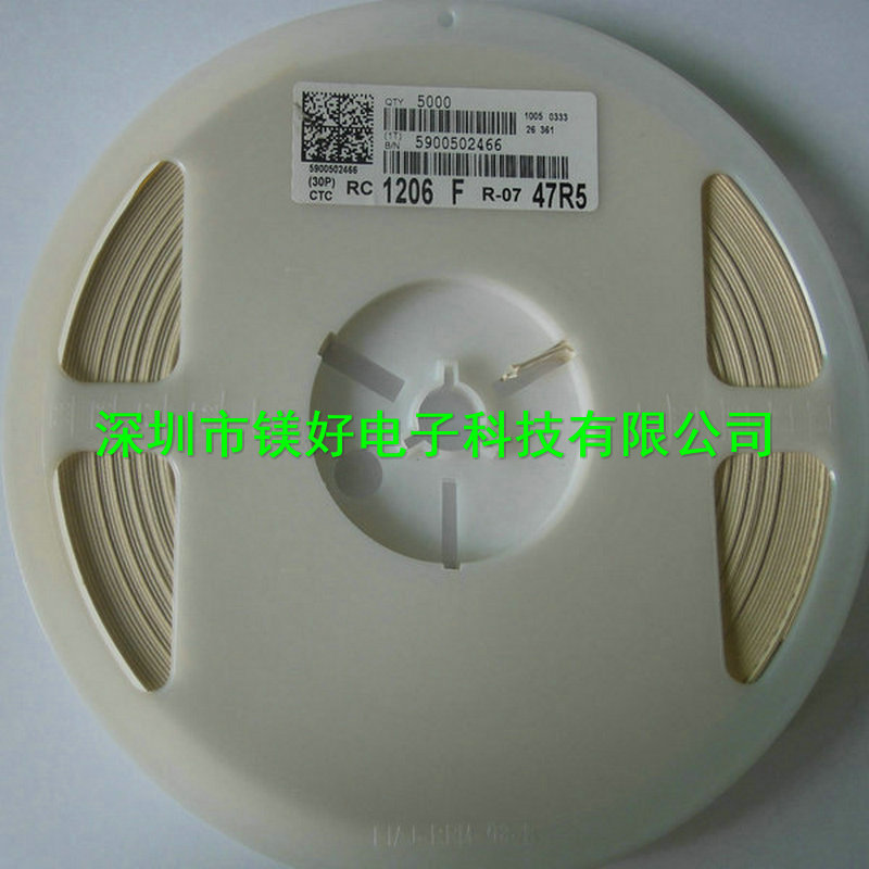 1206贴片厚膜电阻RC1206FR-0710ML,RC1206FR-07301R系列