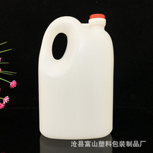 5L酒桶 塑料油桶 酱油醋壶手提化工壶 厂家批发