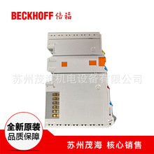 ԭװ���ڱ���BECKHOFF��Ʒ  BX3100