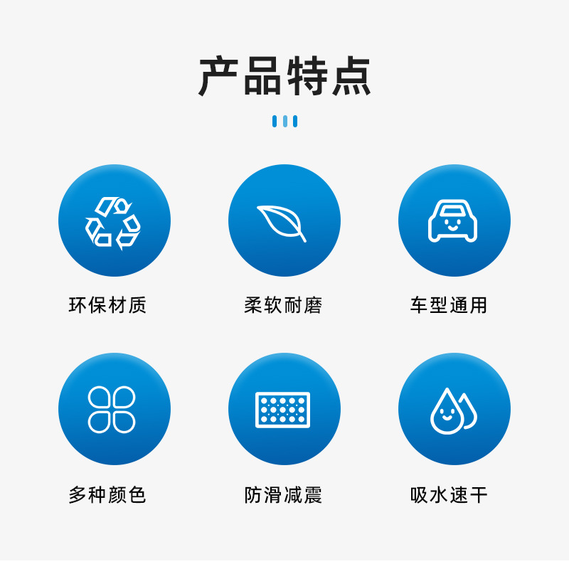 详情页_02.jpg