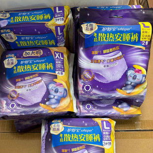 �o�挚������˯ѝ ��ˬ͸��ѝ���̋�����©������L�a�W�����lҹ��