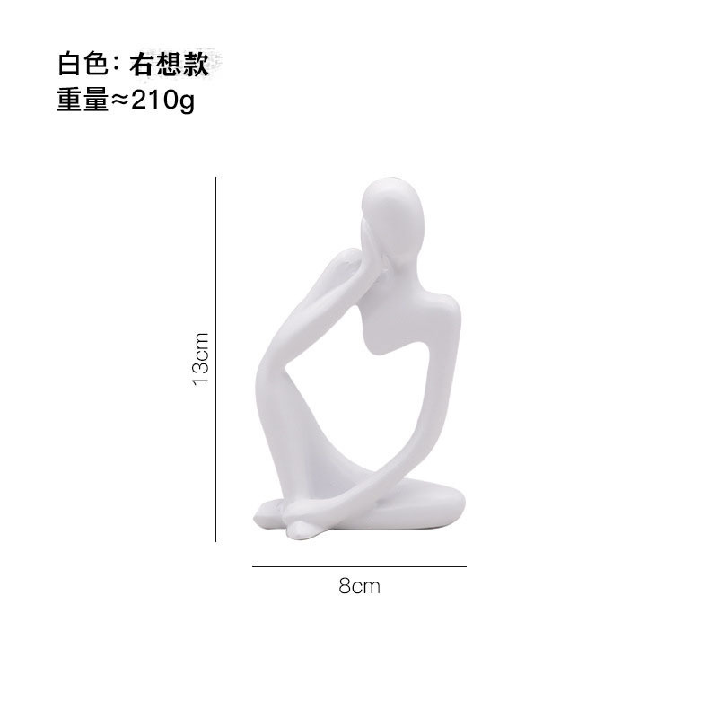 명상가 화이트 올바르게 생각