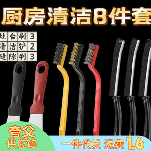 �N����̨ˢ�����坍����׶๦���坍偵לu���͟��C�ε�����ˢ��