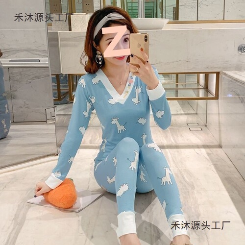 Winter Warmth Women's Fleece Lined Shaping Bodysuit Base Top Set Plus Size Sexy Thin Trousers Set