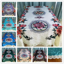 新品 民族风 高档 新疆风格蕾丝桌布 长方形 带花边 桌条 桌巾