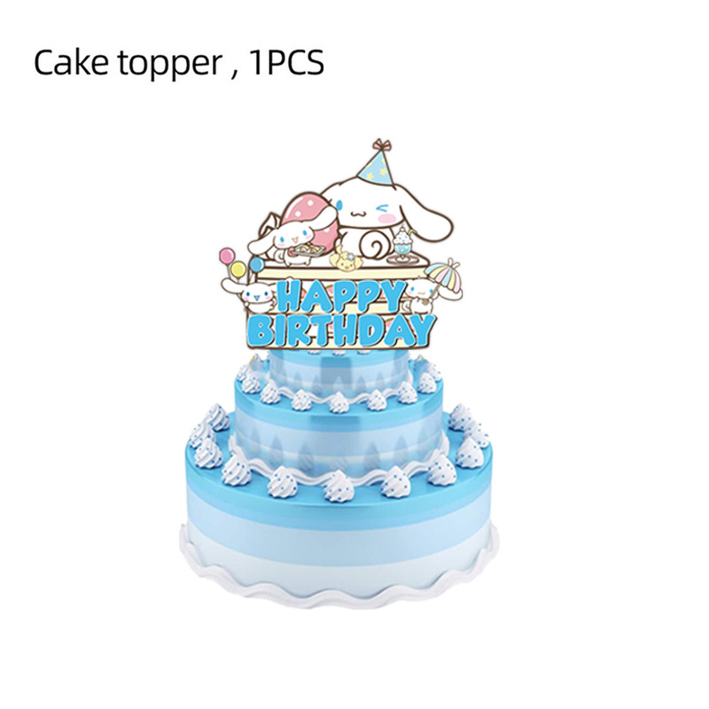 蓝玉桂狗儿童生日派对装饰拉旗气球插旗吊旋纸盘纸巾纸杯套装用品|undefined