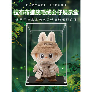 ������չʾ���m��ƴ��eľС������֮�Ǳ����k�ռ{����͸�����m��