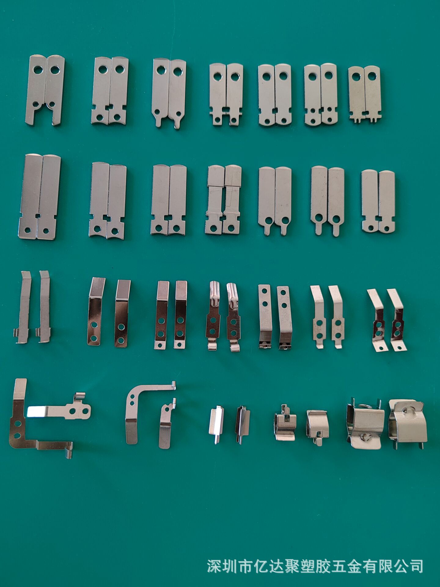 五金冲压弹片 接触片 夹片 电源插头中规美规插头片