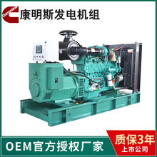 ˹300KWͰl늙CM ȫ~l늙C ՂԴ