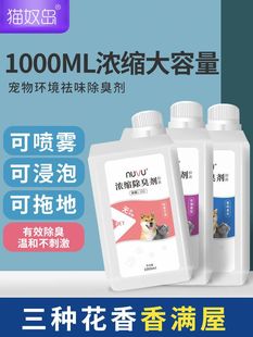 �������������؈���ζȥ�������}������҃ȭh��ȥζҺˮ