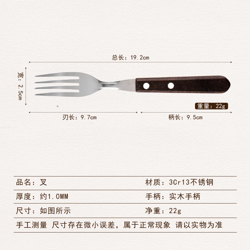 ステンレスクリップ食器ナイフフォークスプーン5点セットホテルステーキナイフフォークスプーン新商品創意木柄ステーキナイフフォーク|undefined