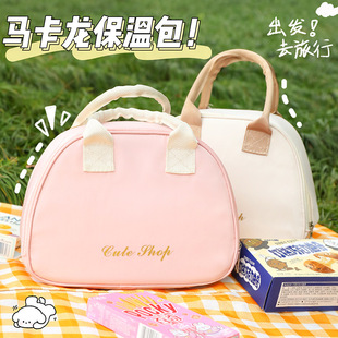 Lunch box bag portable bag thermal insulation bag lunch box bag student office worker lunch bag lunch bag thickened storage