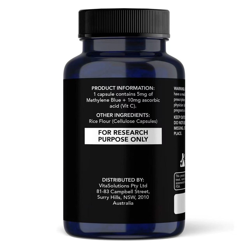 亚甲基蓝胶囊METHYLENE BLUE现货速发tk亚马逊爆款热销工厂直销|undefined