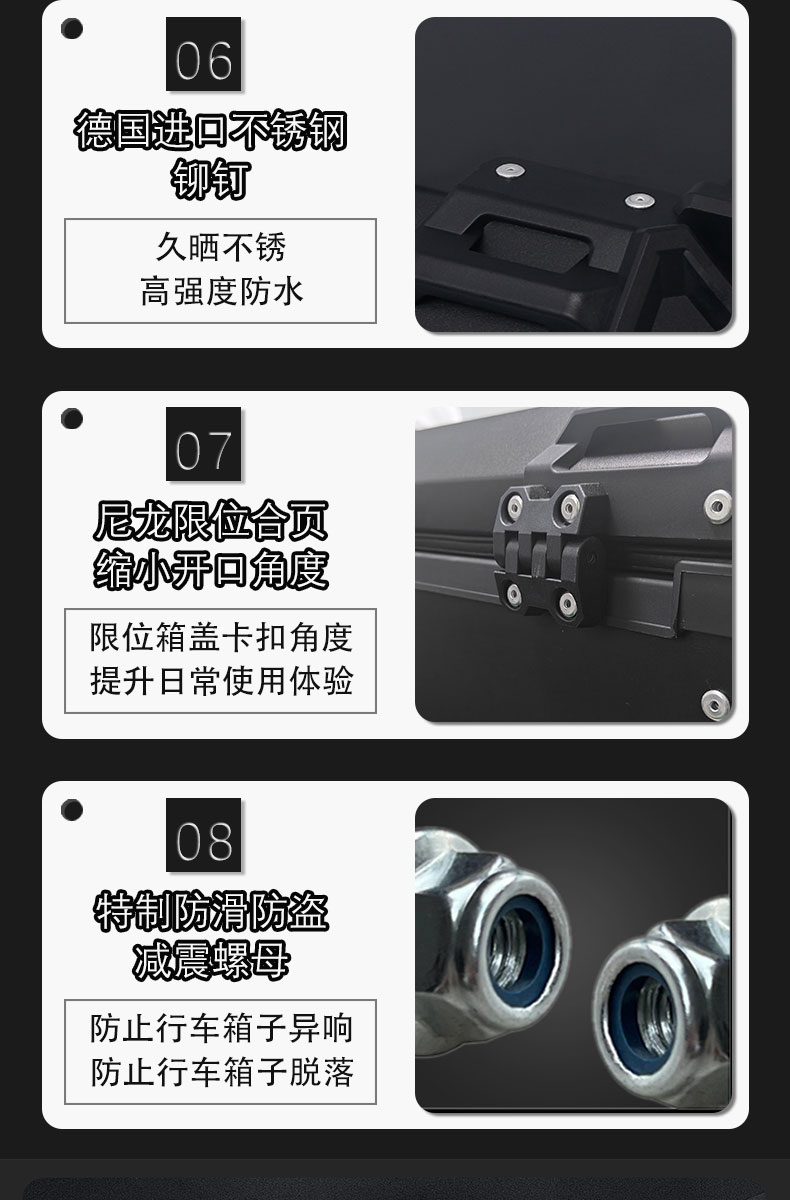 Ayay Tail Box Non-Aluminum Alloy Motorcycle Trunk Scooter Rear Trunk
