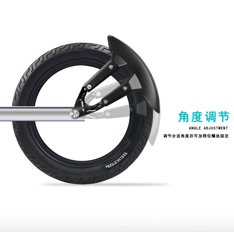 Motorcycle Horizon Modified Rear Fender Little Monster Little Ninja Mud Kawasaki Rear Tire Tile Water Barrier Universal