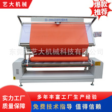 �sˮᘿ�������p׃�l��򞲼�C �o�����Ԅӌ�߅ᘿ�򞲼�C�p늙C